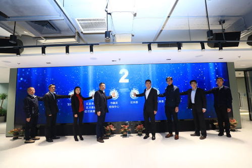 黃浦匯集成企業服務中心正式啟用，一站式服務為科技企業之家添磚加瓦