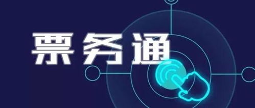 小微企業金融服務質效雙升，中誠信征信深耕企業服務新生態