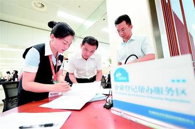 新開企業超個體戶，企業占比首破四成 解析企業服務市場的機遇與挑戰